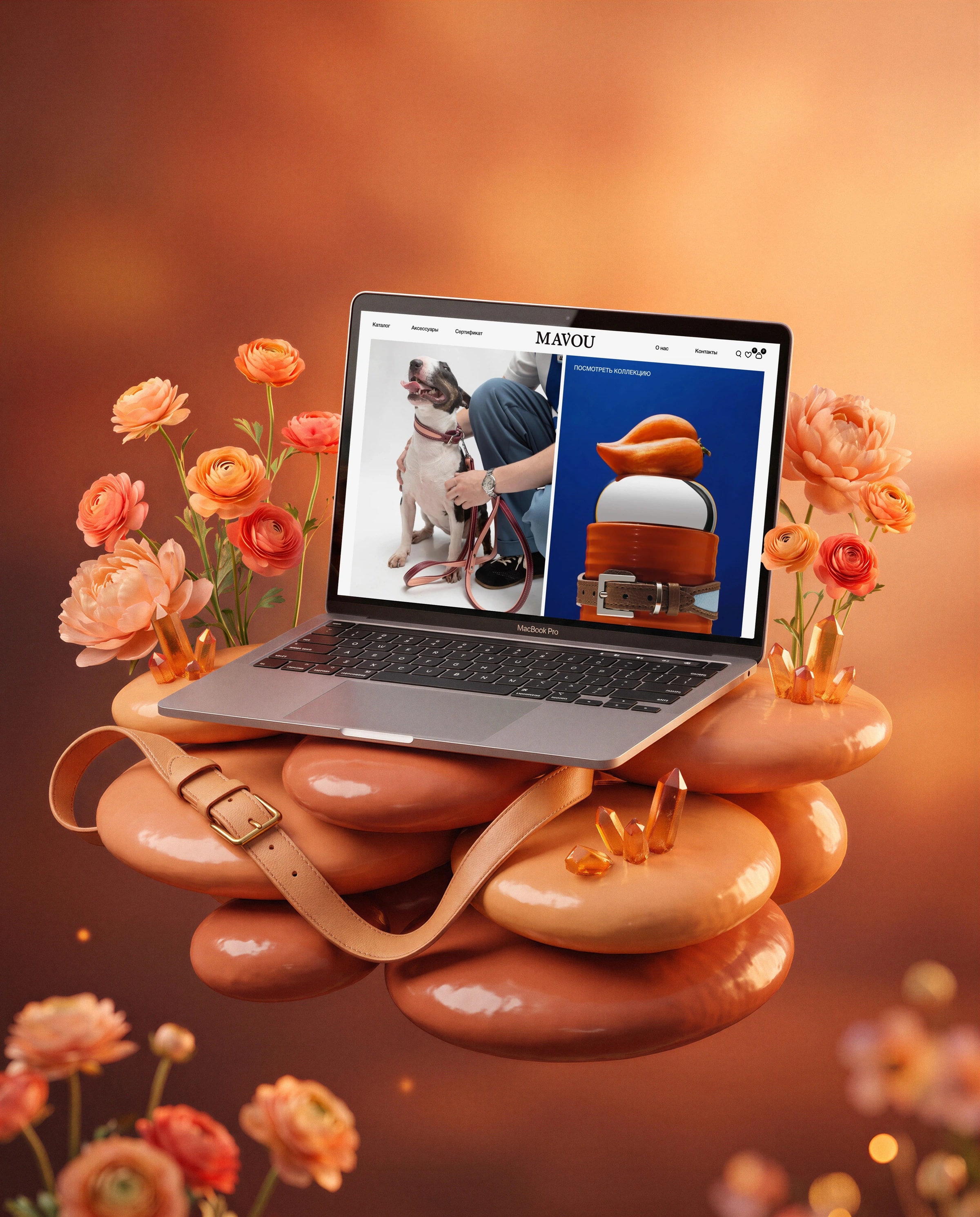 Mavou — website mockup