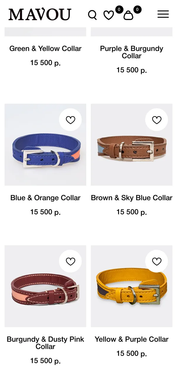 Screenshot: Catalog