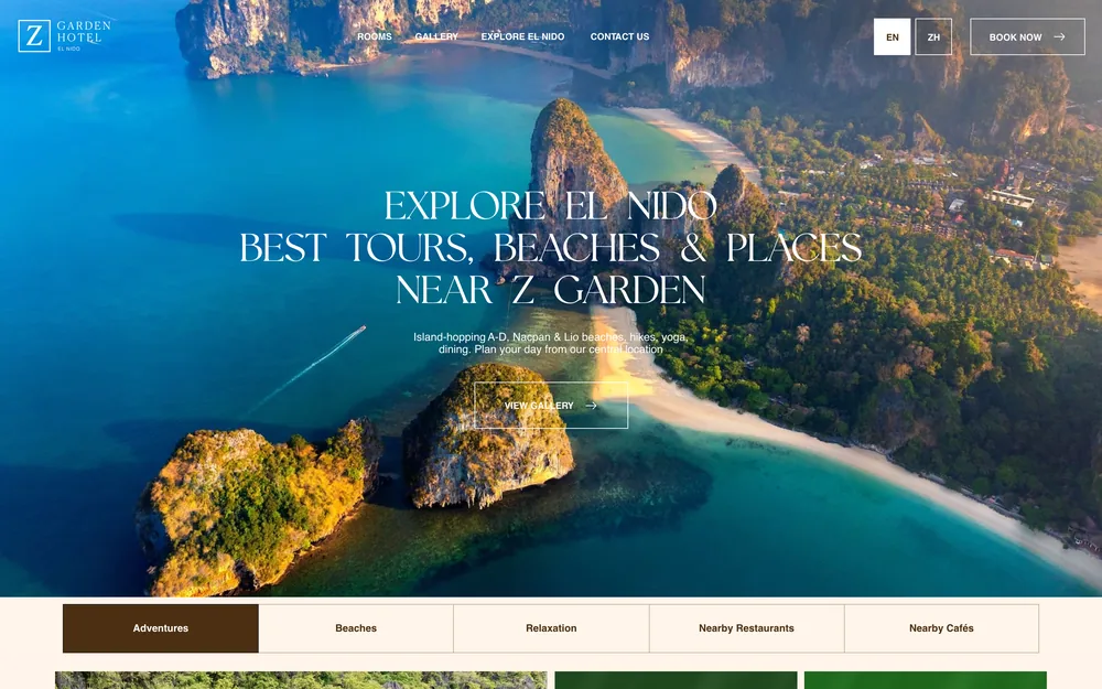 Screenshot: zgardenhotel.com/explore_elnido